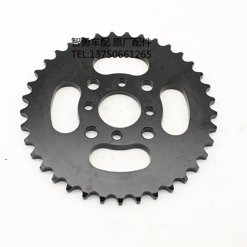 Big Sprocket Gear Chain Wheel Rear Wheel Sprocket For Loncin ATV200 Kayo AU200 530-37Teeth 1pc