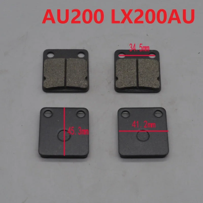 Front rear disc brake pads for kayo 200cc 250cc 300cc atv quad AU200 LX200AU loncin accessories