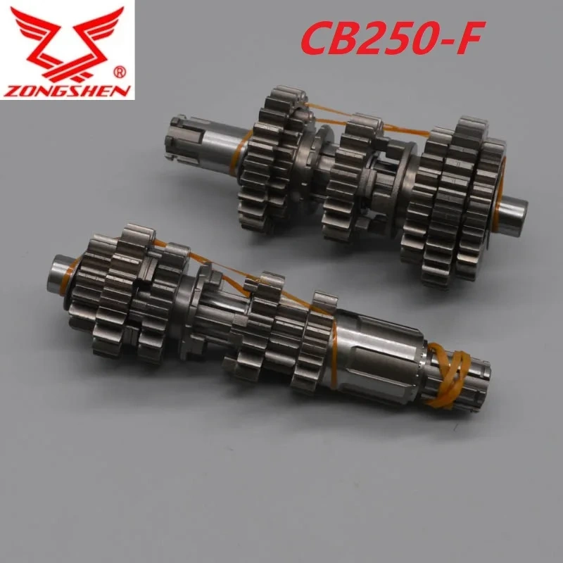 zongshen T4  Z1 NX6 kayo T4 CB250F CB250-F ZS172FMM engine gear countershaft M6 main shaft accessories PR250
