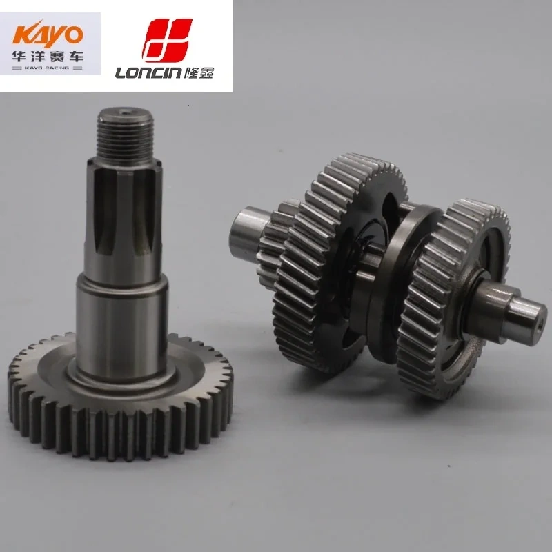 kayo AU200 ATV200 loncin 200cc CVT engine  output shaft gear reverse gear atv quad accessories LX200M LC162FMK 200AU