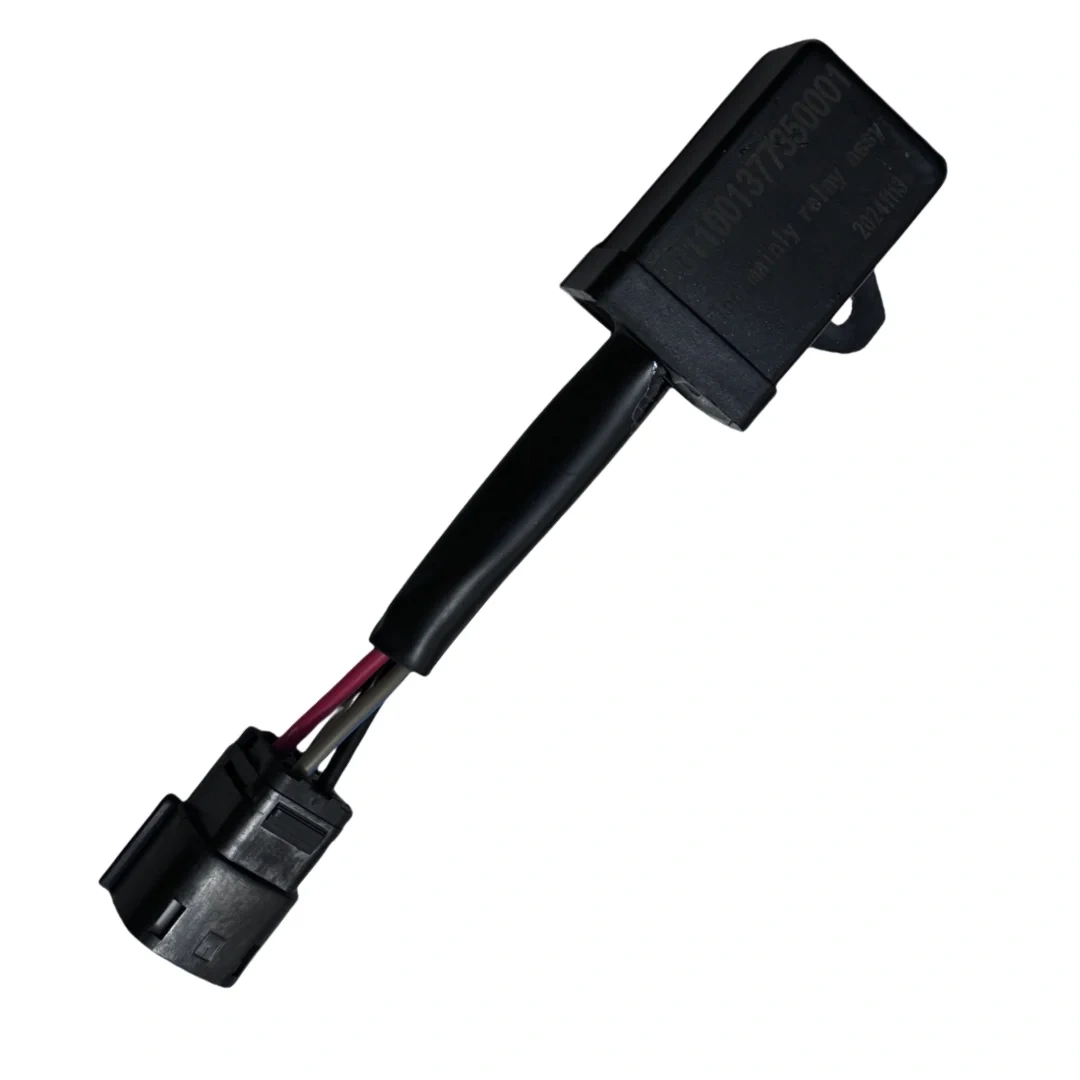 Main relay combination  suitable for HS1000UTV P311001377350001
