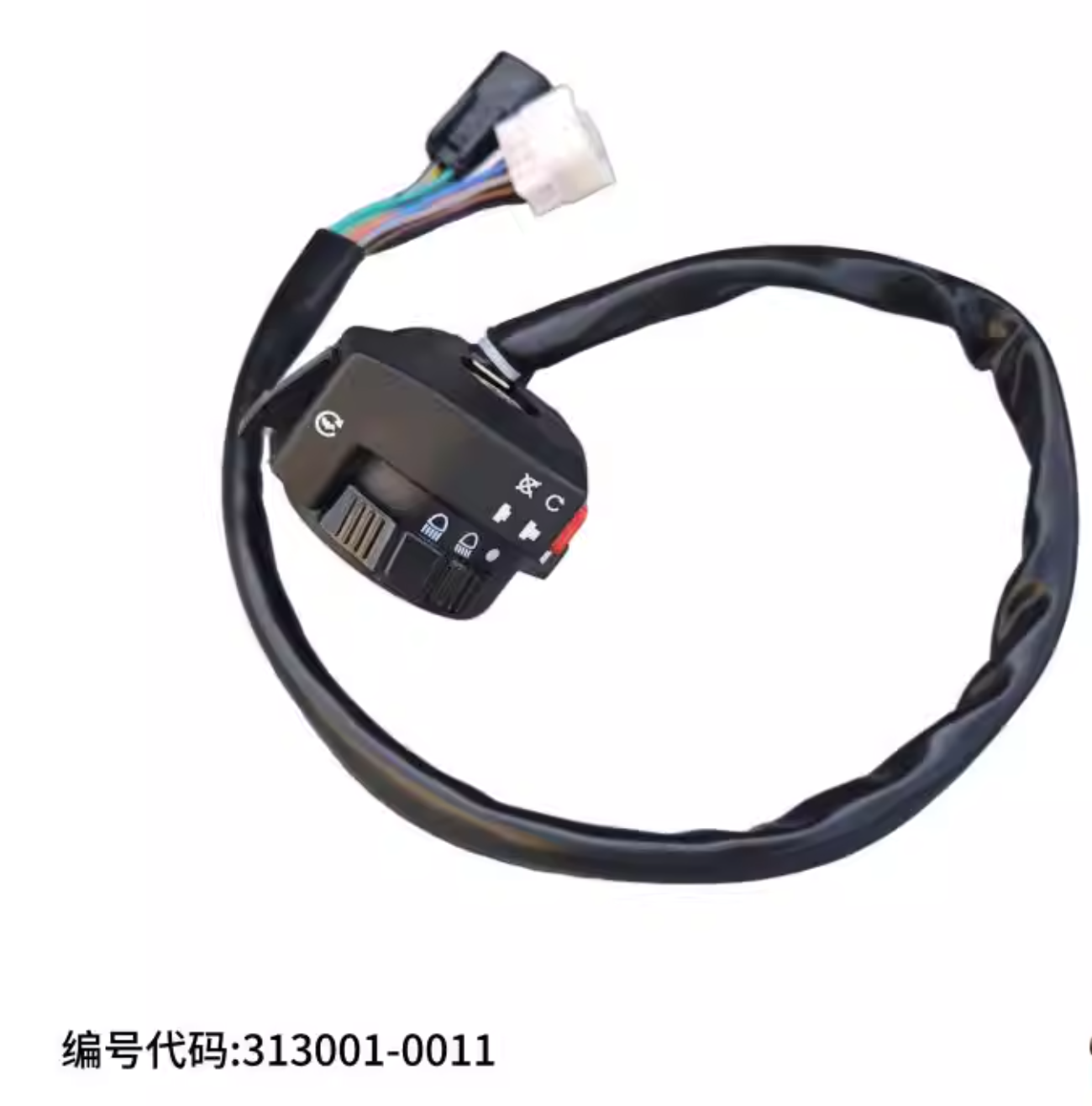 Handlebar Switch for Kayo AU300 300cc ATV 313001-0011