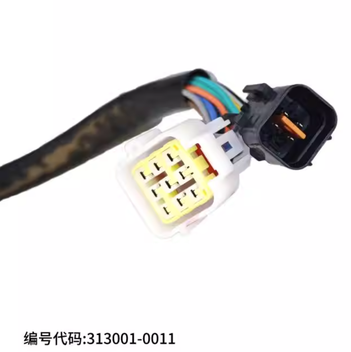 Handlebar Switch for Kayo AU300 300cc ATV 313001-0011