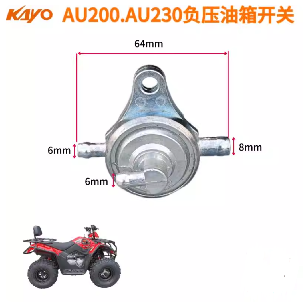 Negative pressure fuel tank switch for Kayo AU200 AU230 200cc 230cc ATV