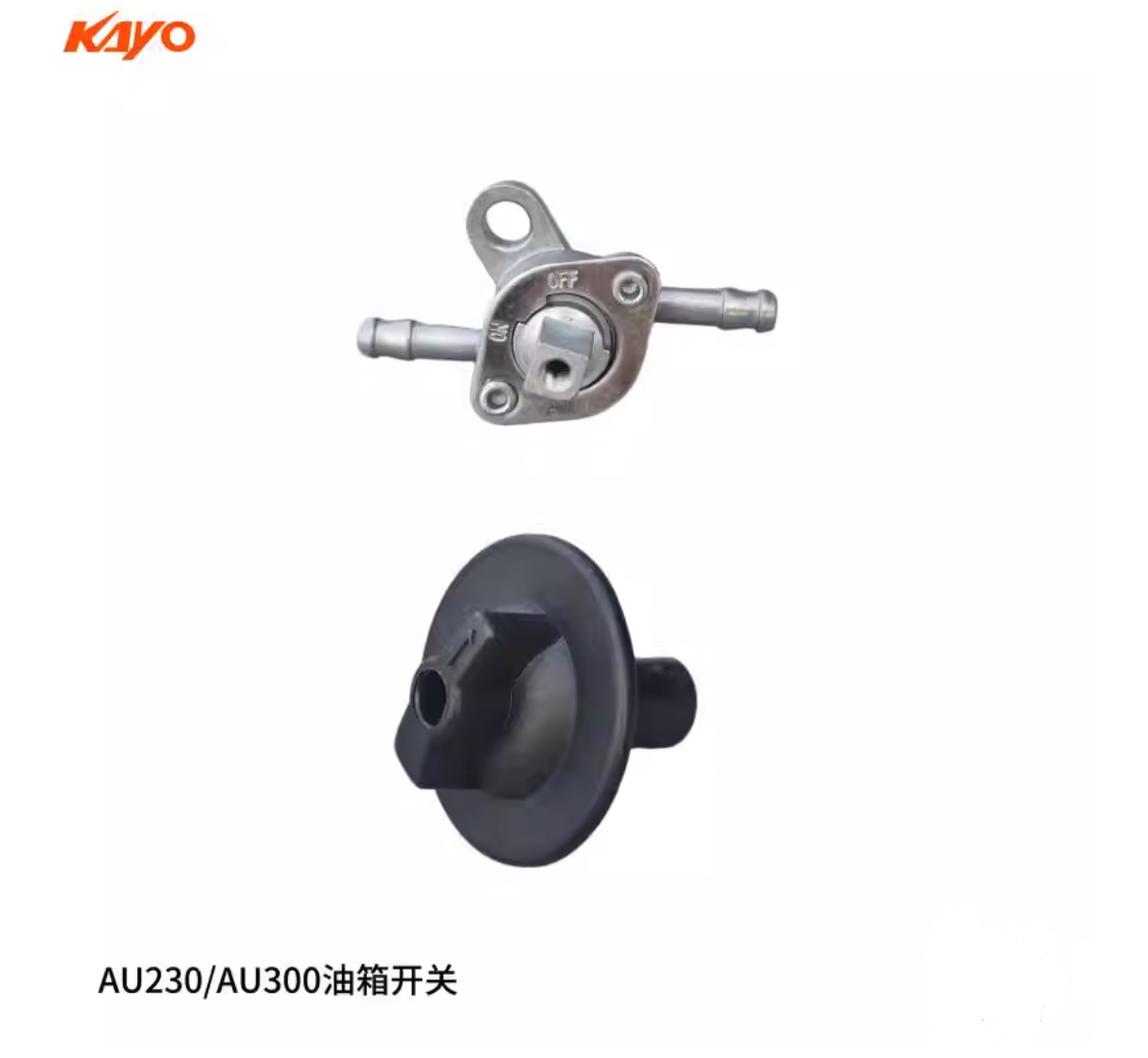 Inline Gas Fuel Petcock On-Off Switch /W handle KAYO AU230 AU300