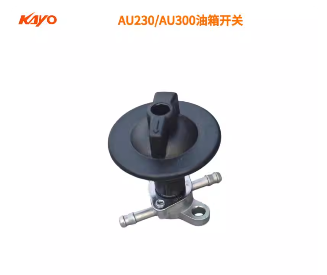 Inline Gas Fuel Petcock On-Off Switch /W handle KAYO AU230 AU300