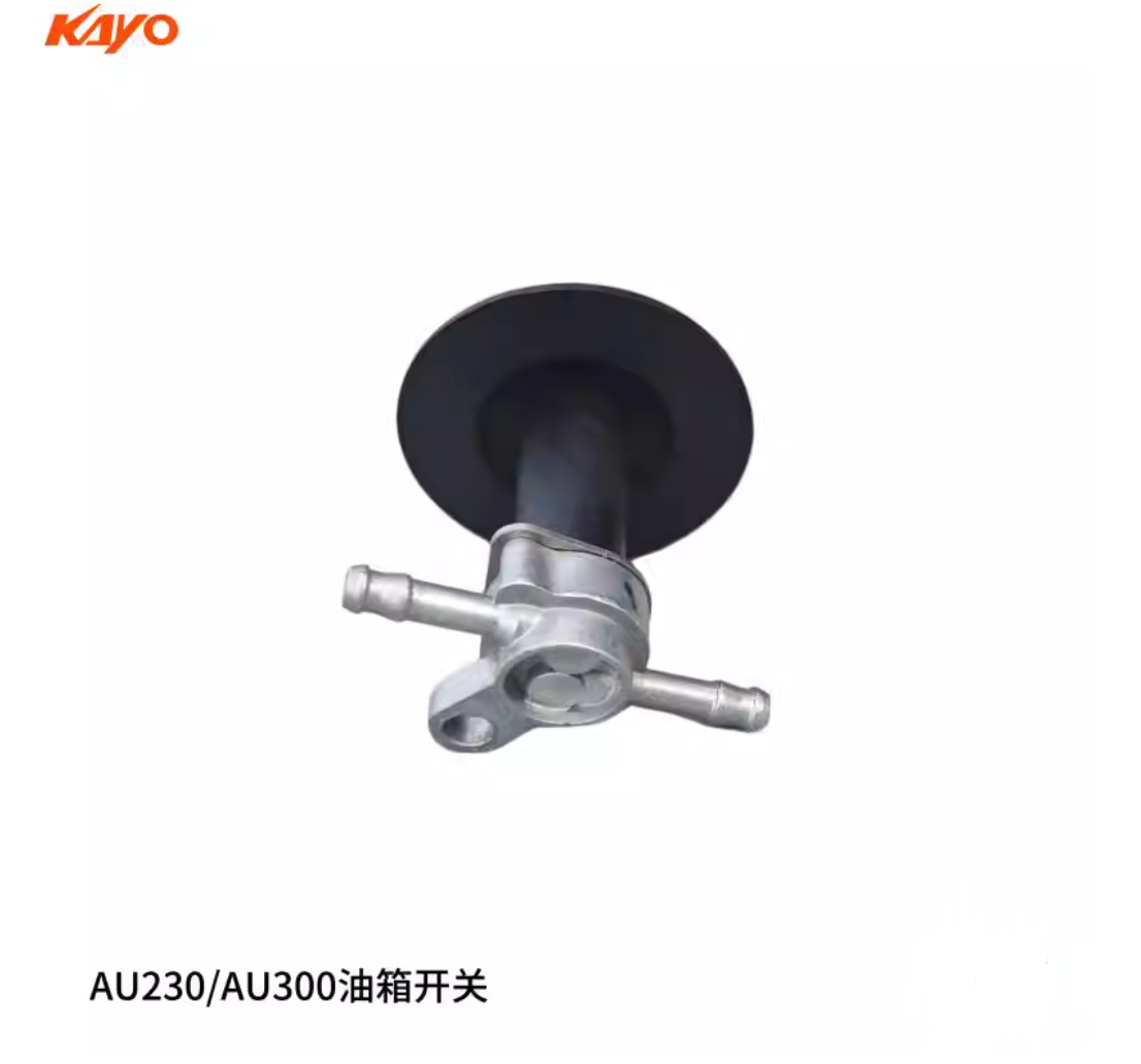 Inline Gas Fuel Petcock On-Off Switch /W handle KAYO AU230 AU300