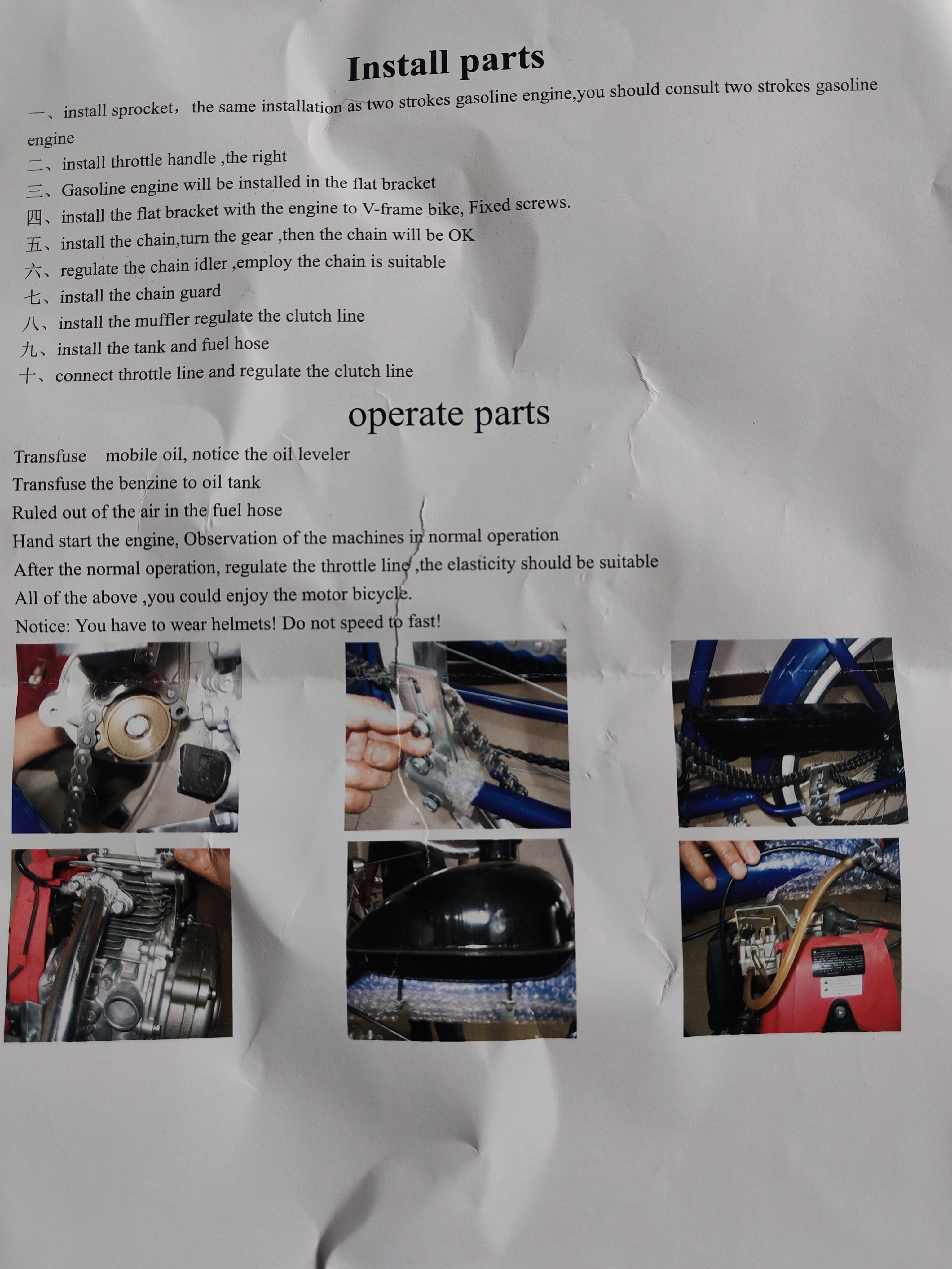 49cc 4 Stroke Engine Kit For 4-Stroke Gas Petrol Engine Motorized Bicycle Engine Kits Scooter Engine