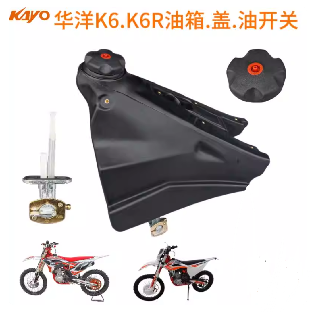 Fuel Tank assembly for KAYO K4 K6 K6R 2019-2025 motorcycle