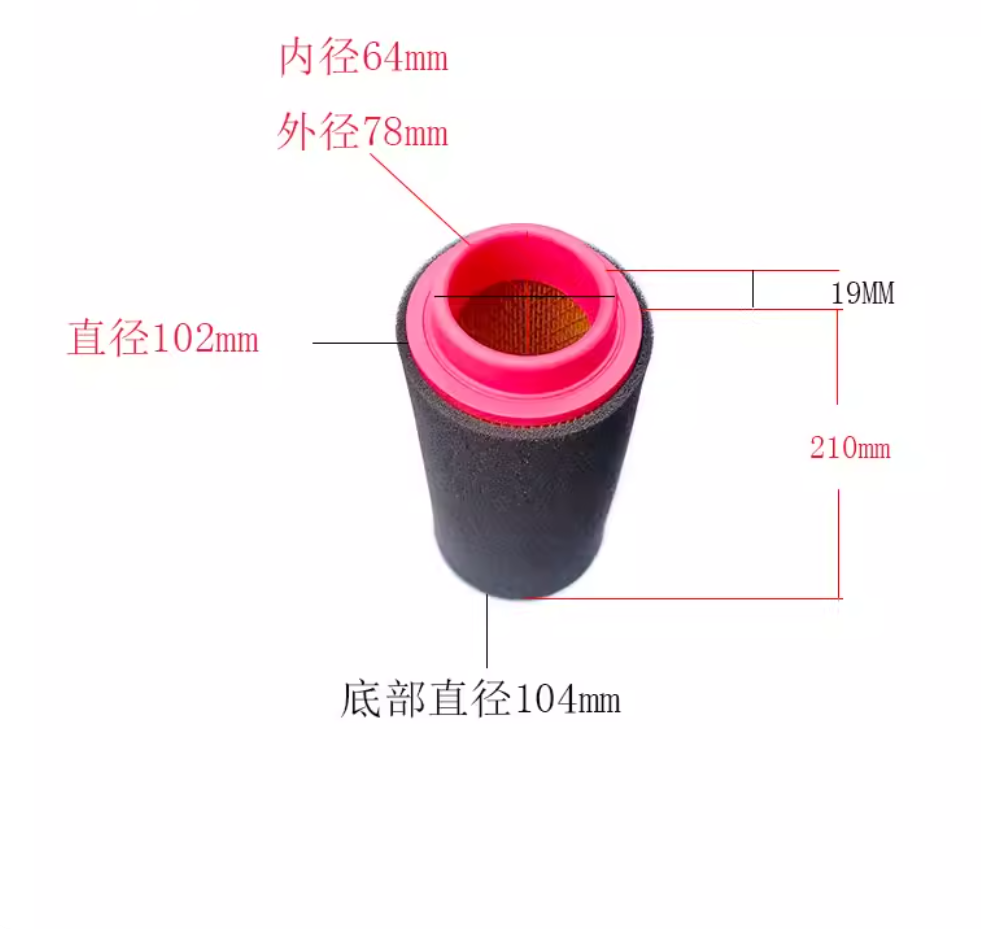 Air Filter for KAYO AU200 AU230 S200 200CC 230CC ATV UTV