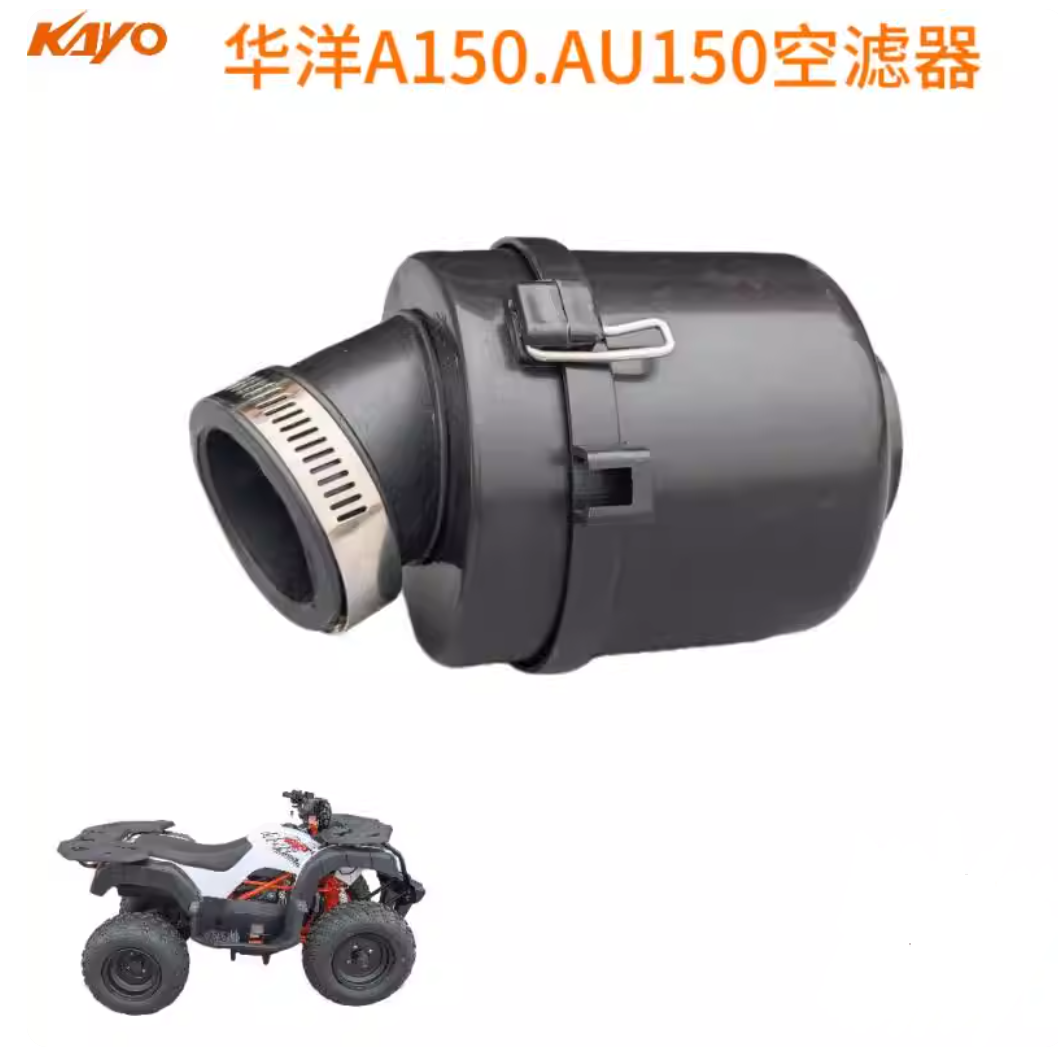 Air Filter for KAYO AU150 150cc ATV