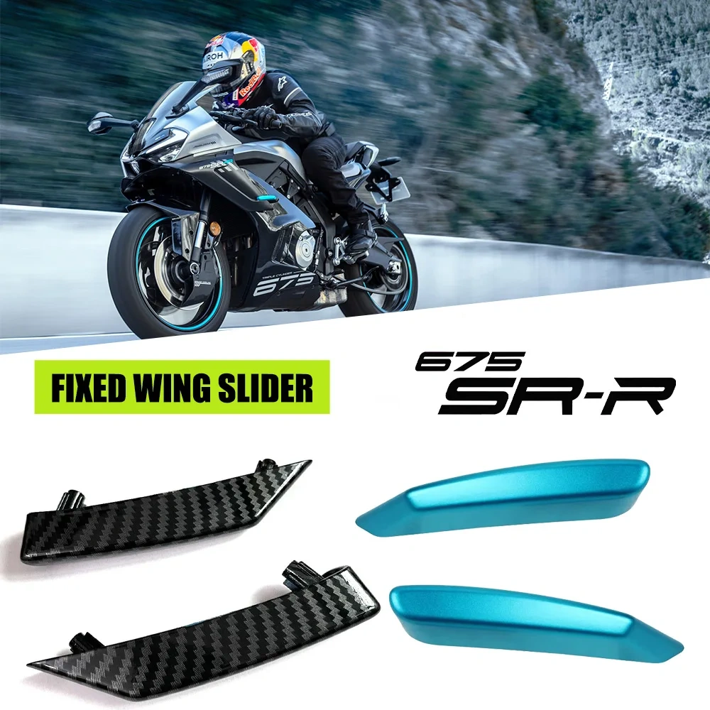 FOR 675SR 675SRR 675SS OG Motorcycle Accessrioes Fixed Wing left and Right Mounting Seat Fixed Wing Slider