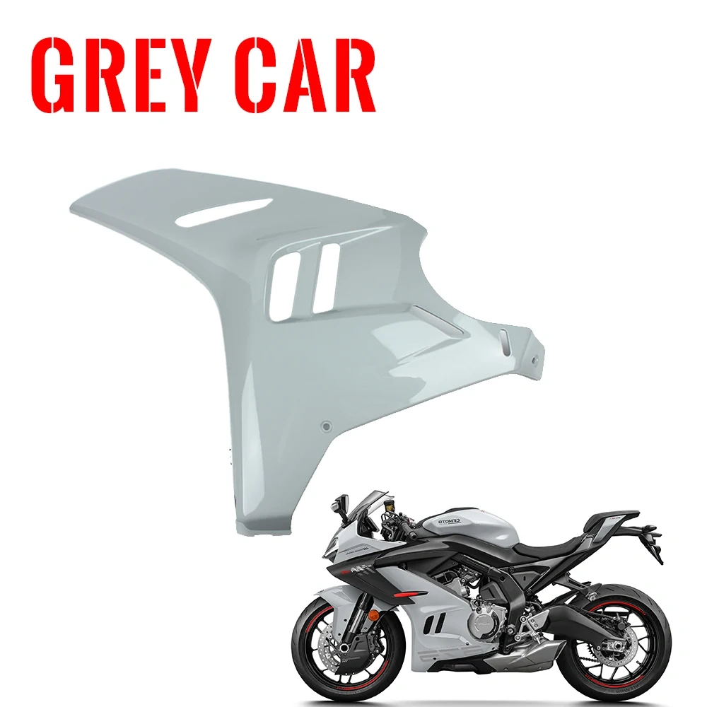 CFMOTO 675SR 675SRR 675SS Original Accessrioes Radiator Left and Right Trim Panel Left  Right Motorcycle shell protection plate
