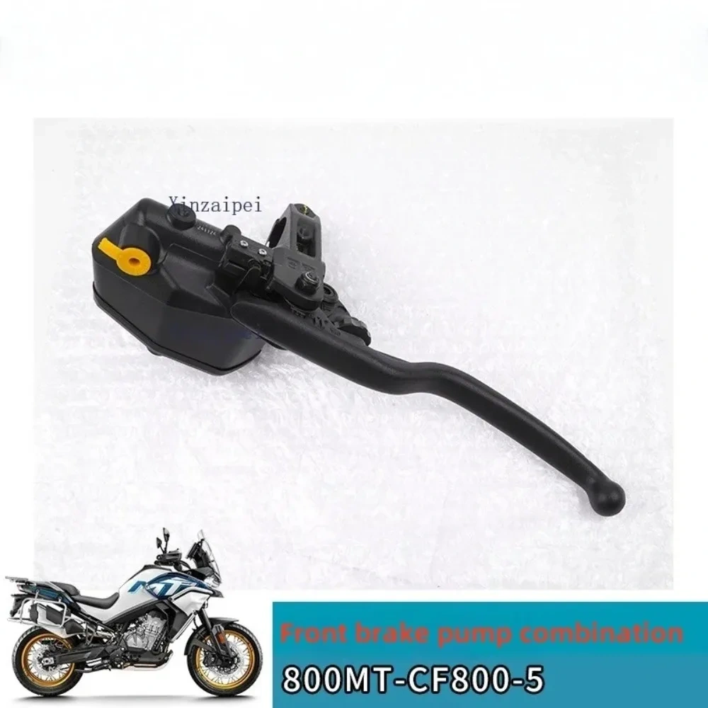 FOR CFMOTO 800MT Front Brake Pump Combination Clutch Handle Combination 800 MT CF800-5/5A Motorcycles Original Accessories