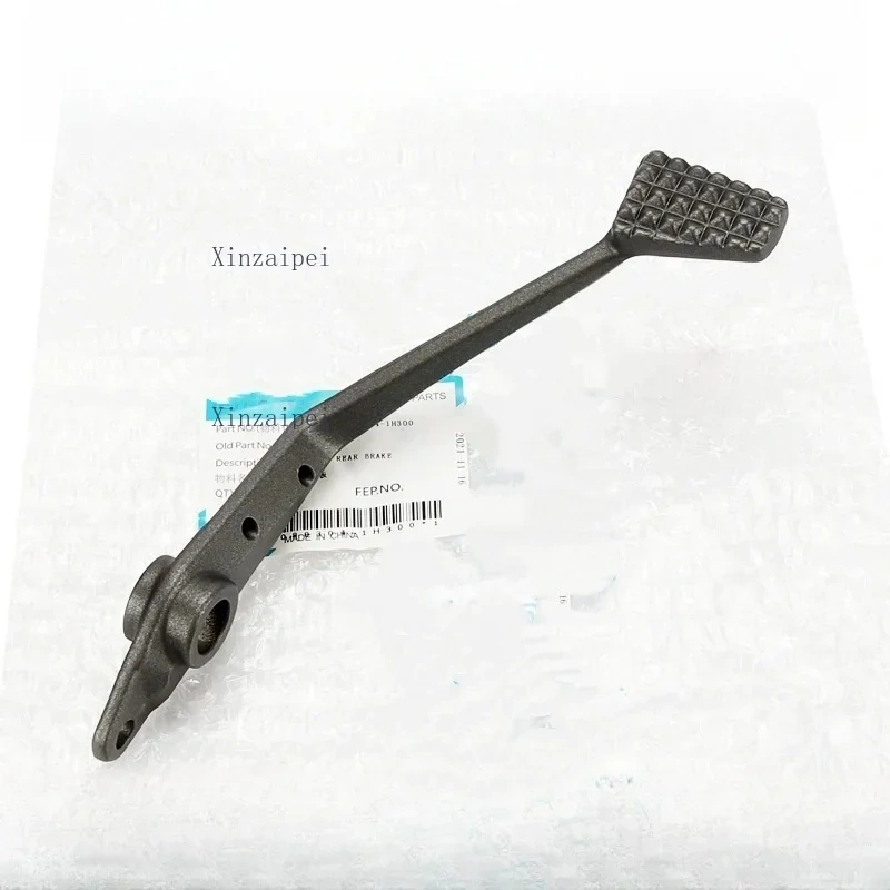 For CFMOTO 400/650GT 400/650NK Motorcycle Parts Rear Brake Pedal Combination Suitable Rear Foot Brake Lever Original Accessories