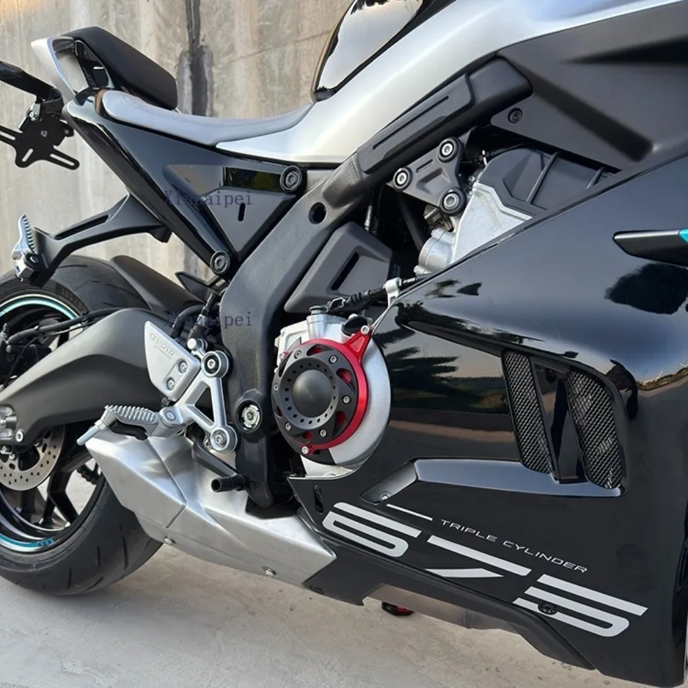 For CFMOTO 675NK 675SR engine side cover Modified left right protective cover CF650-10-11anti drop protective cover Accessories