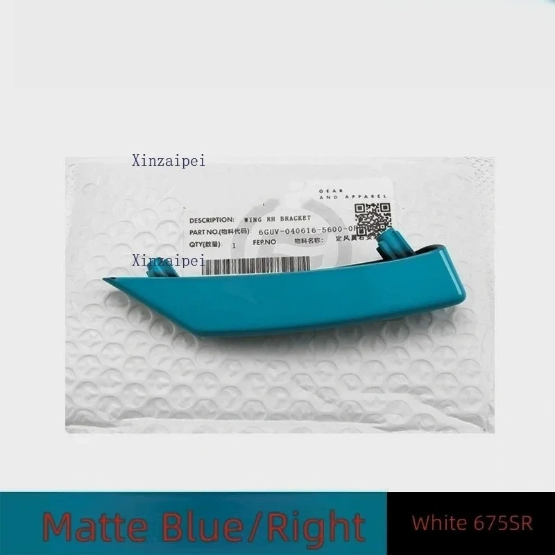 For CFMOTO 675SR 675SR-R Radiator Guard Large Decorative Cover Front Guard Anti Drop Block Fixed Wing Anti Drop Block Accessorie