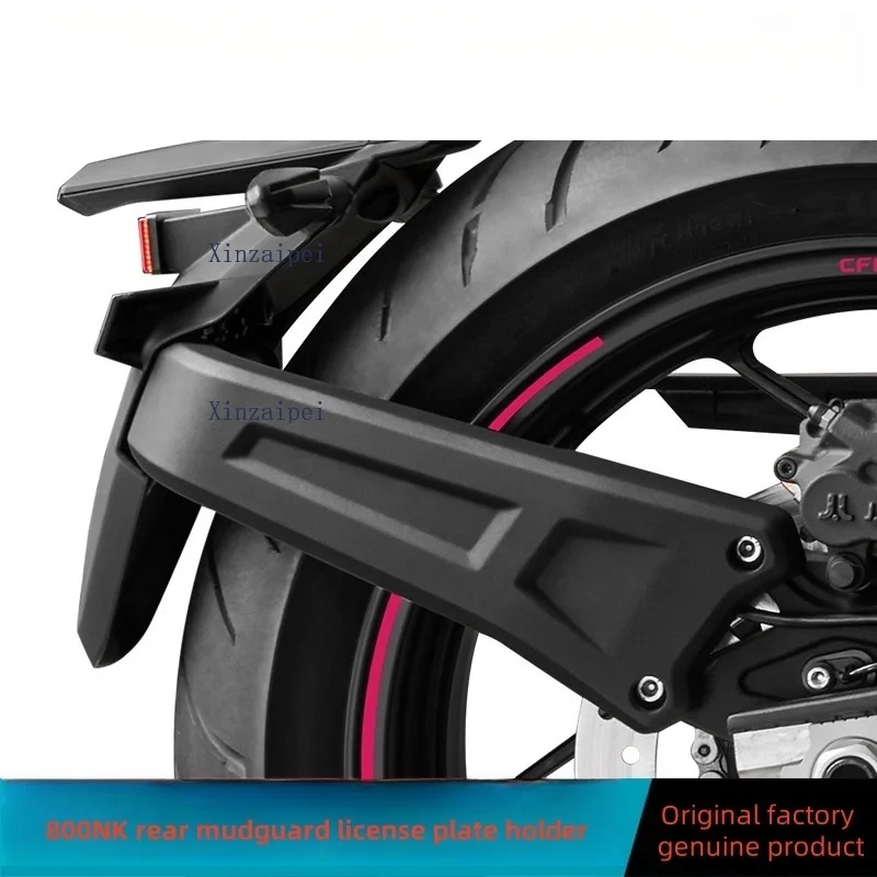 For CFMOTO 800NK Rear Mudguard 800NK Motorcycle Accessories License Plate Bracket License Plate Support Frame License Plate Lamp