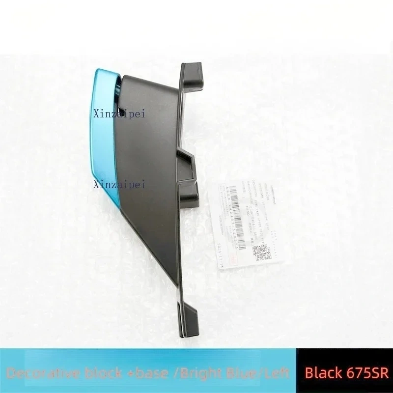 For CFMOTO 675SR 675SR-R Radiator Guard Large Decorative Cover Front Guard Anti Drop Block Fixed Wing Anti Drop Block Accessorie