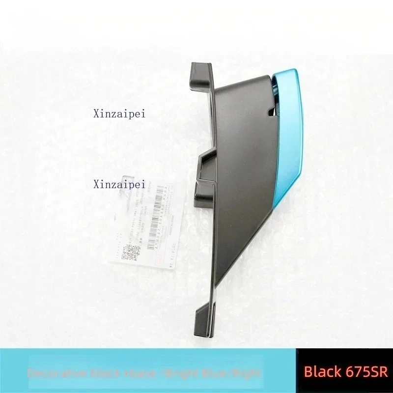 For CFMOTO 675SR 675SR-R Radiator Guard Large Decorative Cover Front Guard Anti Drop Block Fixed Wing Anti Drop Block Accessorie