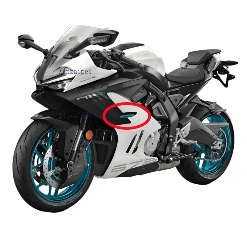 For CFMOTO 675SR 675SR-R Radiator Guard Large Decorative Cover Front Guard Anti Drop Block Fixed Wing Anti Drop Block Accessorie