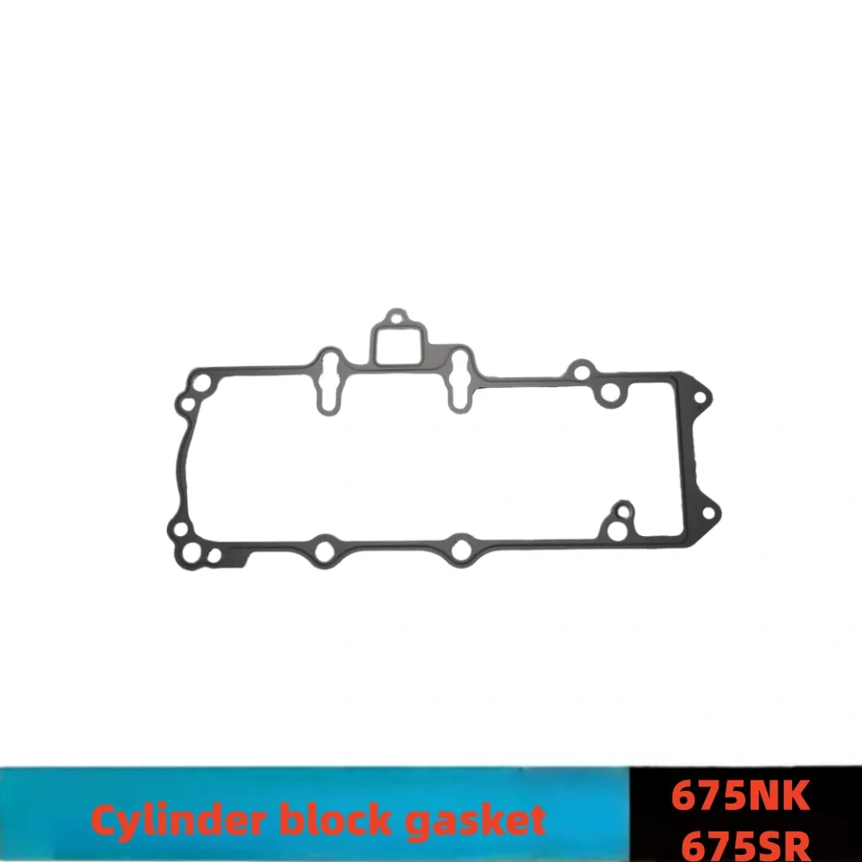 For CFMOTO 675NK 675SR Engine Gasket Clutch Cover Cylinder Head Cover Magnetic Motor Cover CF650-10-11 Oil Pan Sealing Gasket