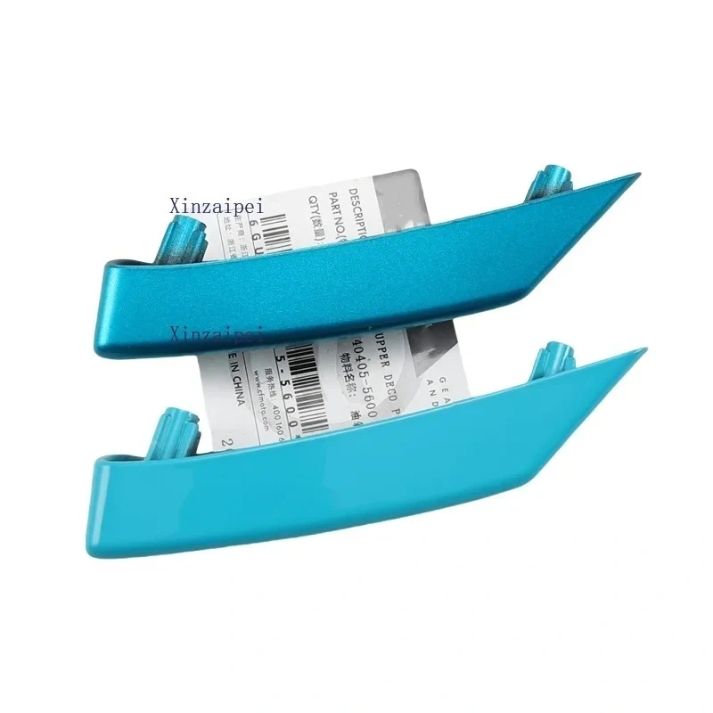 For CFMOTO 675SR 675SR-R Radiator Guard Large Decorative Cover Front Guard Anti Drop Block Fixed Wing Anti Drop Block Accessorie