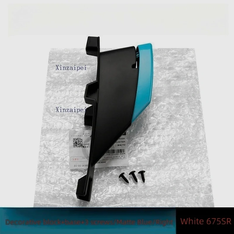 For CFMOTO 675SR 675SR-R Radiator Guard Large Decorative Cover Front Guard Anti Drop Block Fixed Wing Anti Drop Block Accessorie