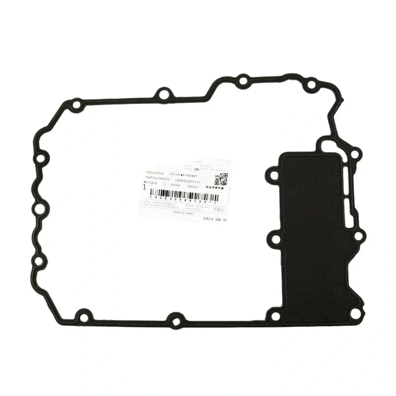 For CFMOTO 800NK Engine Gasket Clutch Cover Cylinder Head Cover Magnetic Motor Cover Oil Pan Sealing Gasket CF800-7 Accessories