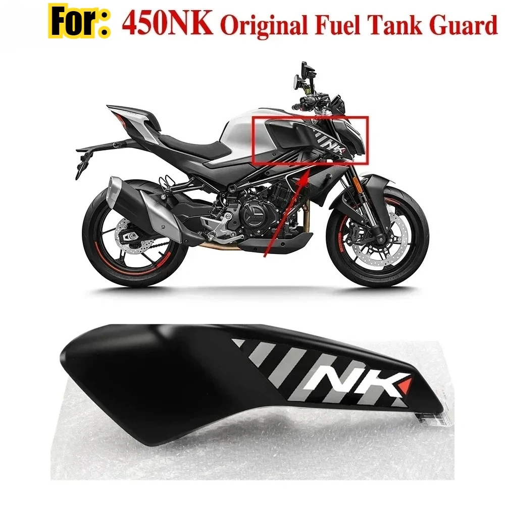 For CFMOTO Original Accessories 450NK Plastic Fuel Tank Front Guard Plate Side Panel Hood Guide Cover Motorcycle Shell