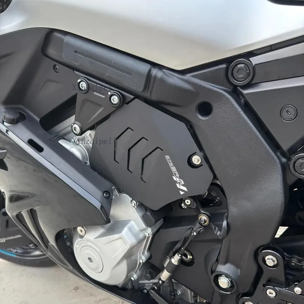 For CFMOTO 675SR 675NK Modified Engine Baffle CF650-10-11 Motorcycle Accessories Engine Aluminum Alloy Protective Plate