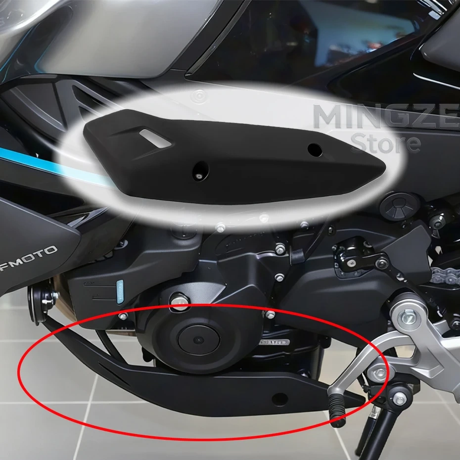 For CFMOTO CF450NK Engine Lower Guard Plate 450NK CF400-7 Motorcycle Side Cover Shell Decorative Cover Accessories Chassis Cover