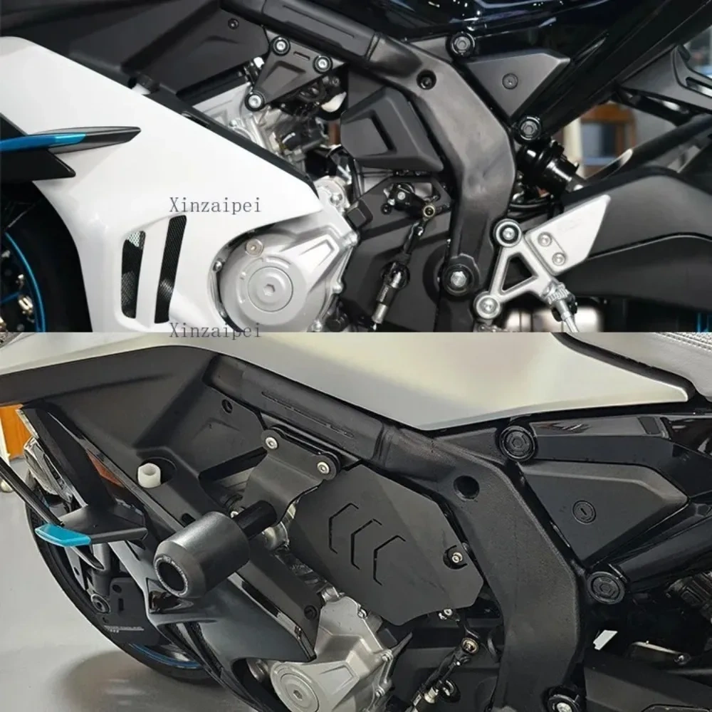 For CFMOTO 675SR 675NK Modified Engine Baffle CF650-10-11 Motorcycle Accessories Engine Aluminum Alloy Protective Plate