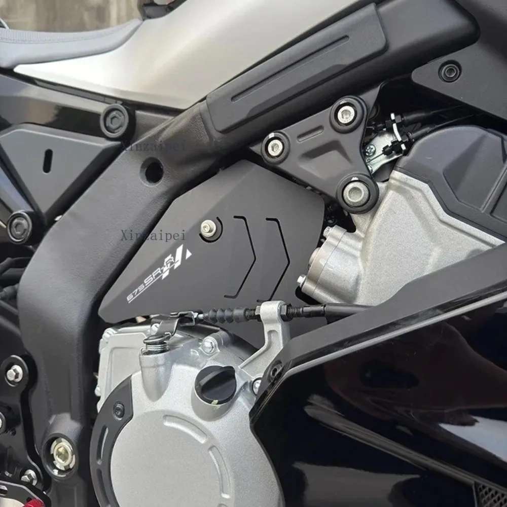For CFMOTO 675SR 675NK Modified Engine Baffle CF650-10-11 Motorcycle Accessories Engine Aluminum Alloy Protective Plate