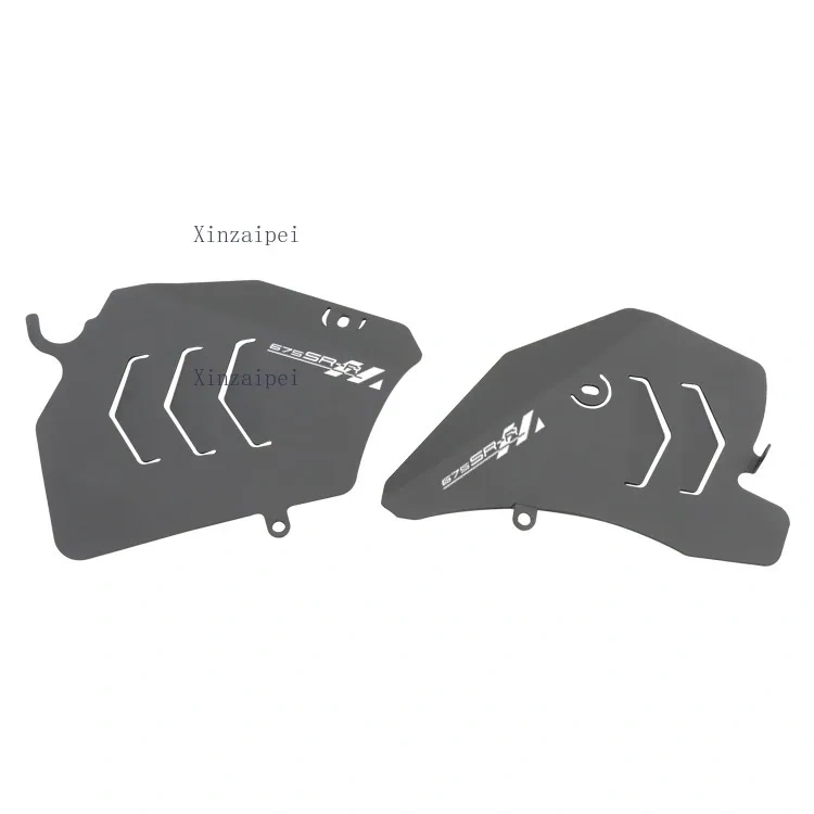 For CFMOTO 675SR 675NK Modified Engine Baffle CF650-10-11 Motorcycle Accessories Engine Aluminum Alloy Protective Plate