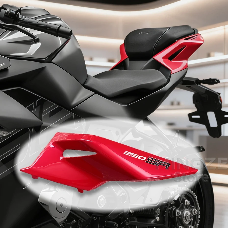For CFMOTO CF250SR 2023 SR250 Motorcycle Accessories CF250-6C-6D Rear left rear right rear cover Rear guard trim plate