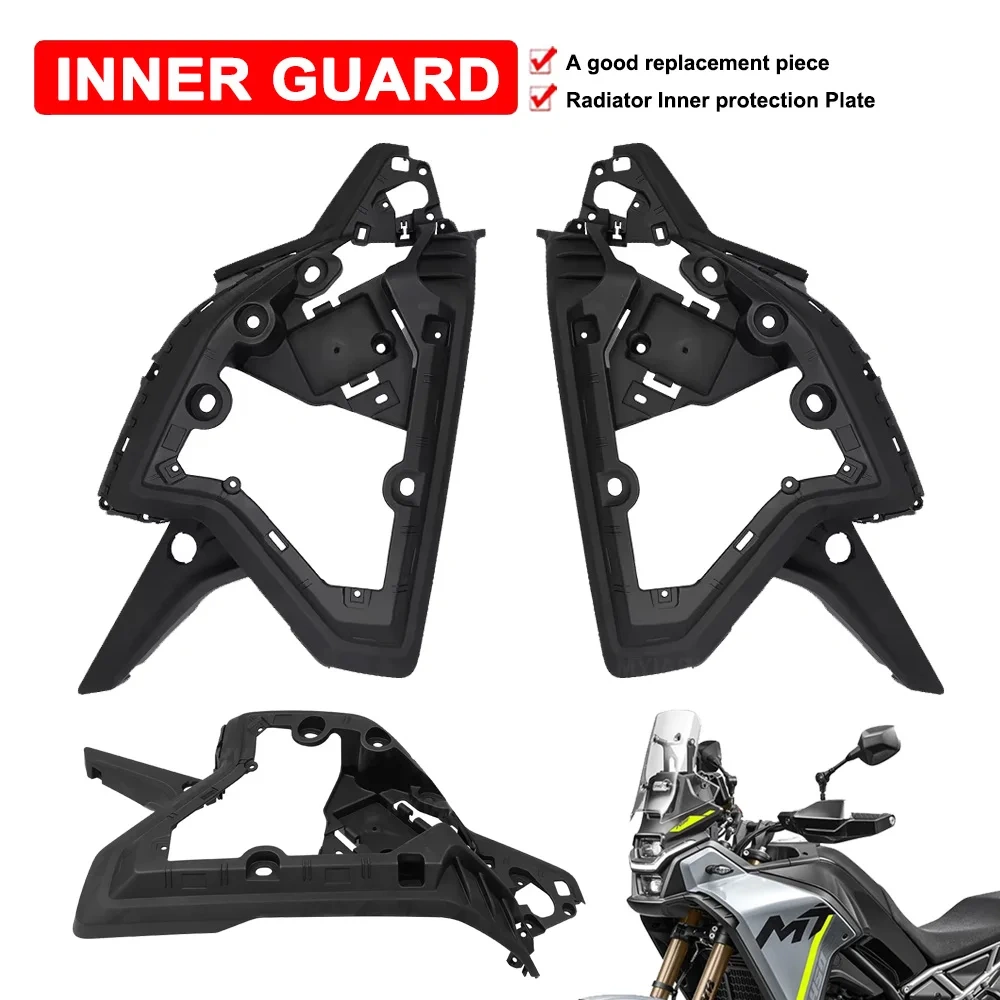 For CFMOTO 450MT IBEX 450 450MT MT450 For CF 450 MT Motorcycle Original Accessories Radiator Inner Guard Plates Fairing Guard