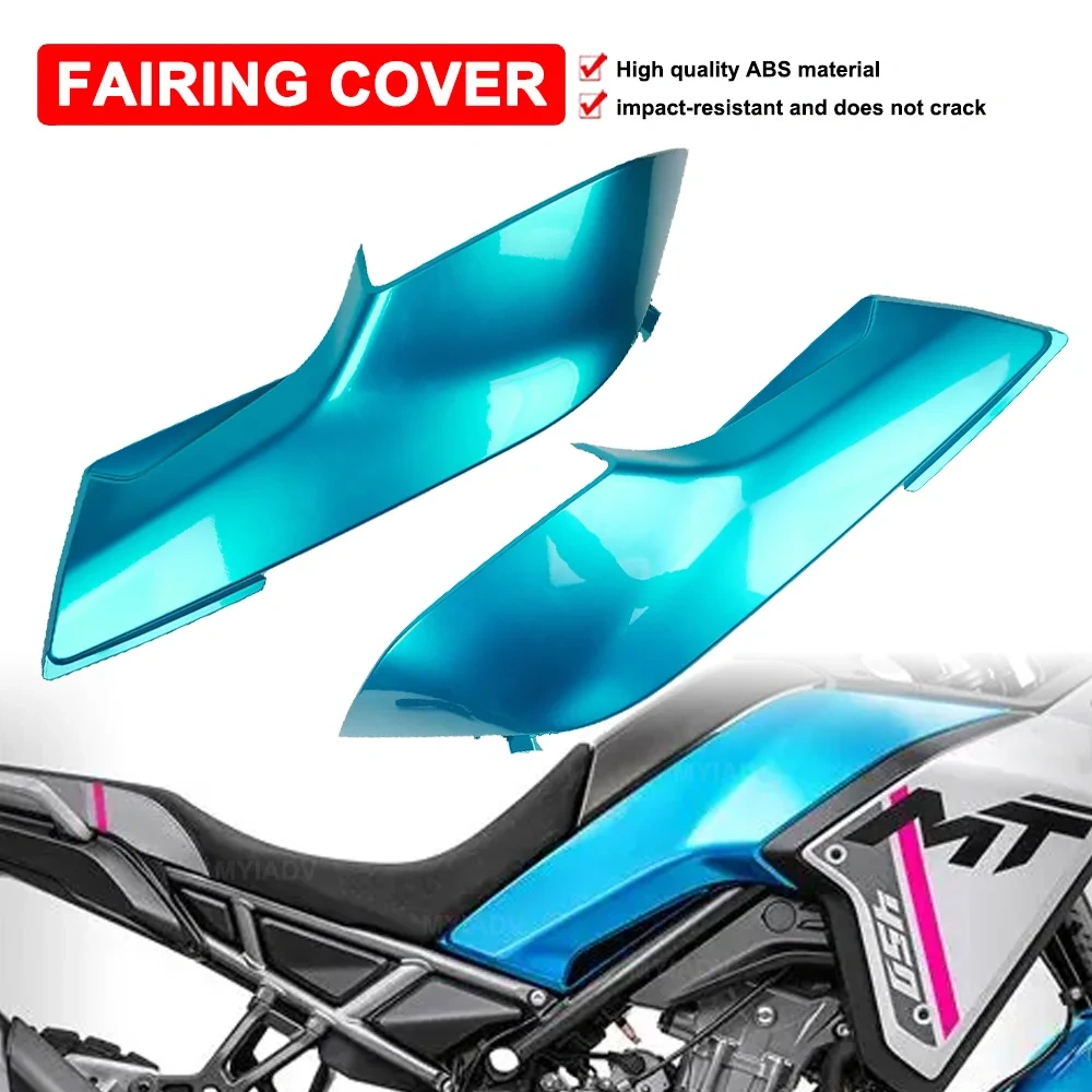 For CFMOTO 450MT Motorcycle Fuel Tank Guard Fairing Accessories 450 MT 450-MT Left And Right Protective Covers Side Cover Panel
