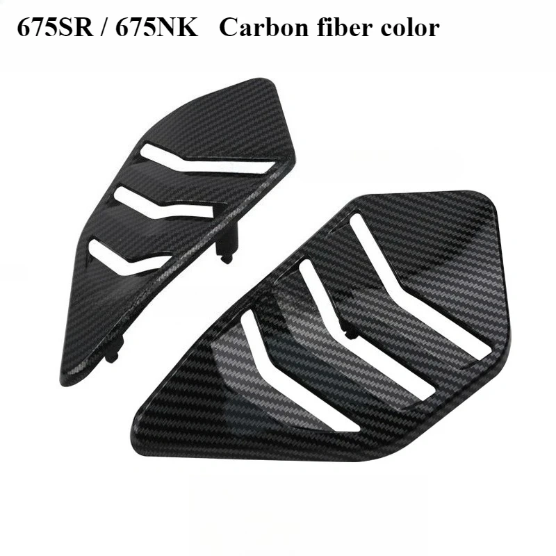 FOR CFMOTO cf 675SR-R SR 675NK nk Motorcycles Engine Side Protective Cover Crash Cap Guard Protection Blind plate Accessories