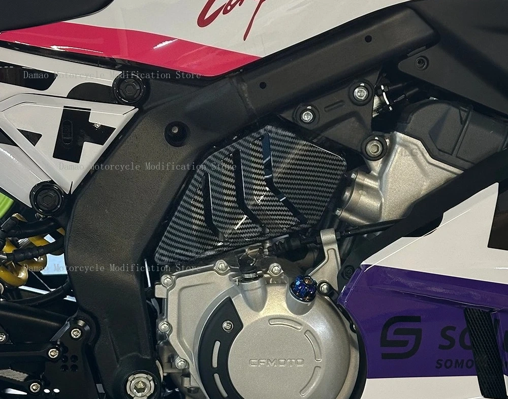 FOR CFMOTO cf 675SR-R SR 675NK nk Motorcycles Engine Side Protective Cover Crash Cap Guard Protection Blind plate Accessories