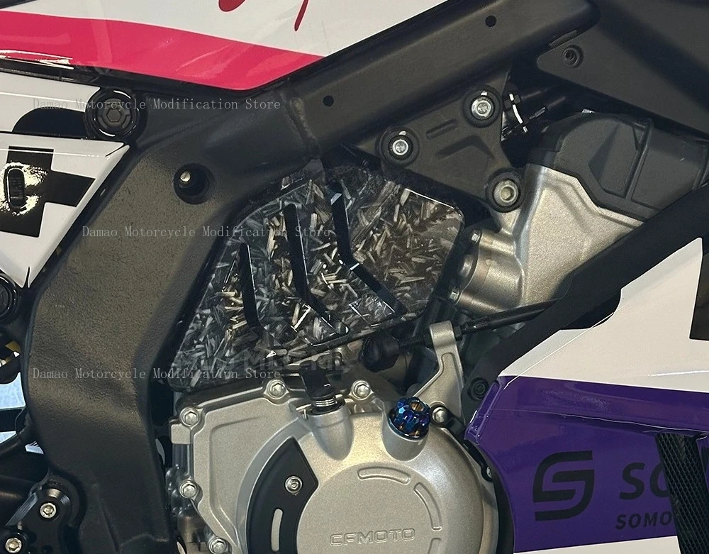 FOR CFMOTO cf 675SR-R SR 675NK nk Motorcycles Engine Side Protective Cover Crash Cap Guard Protection Blind plate Accessories