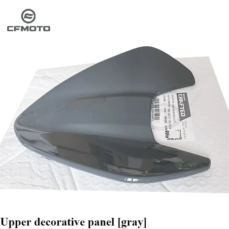 For CFMOTO cf 675NK nkFront fender front mud tile front wheel  housing shell guard plate tile cover accessories Original factory
