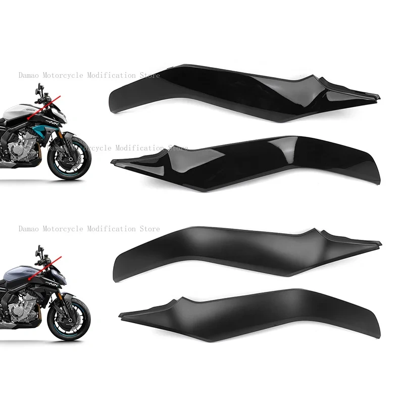 For CFMOTO 675NK CF650-11 Body left right  rear decorative panel outer shell protective plate fuel tank outer shell guide cover