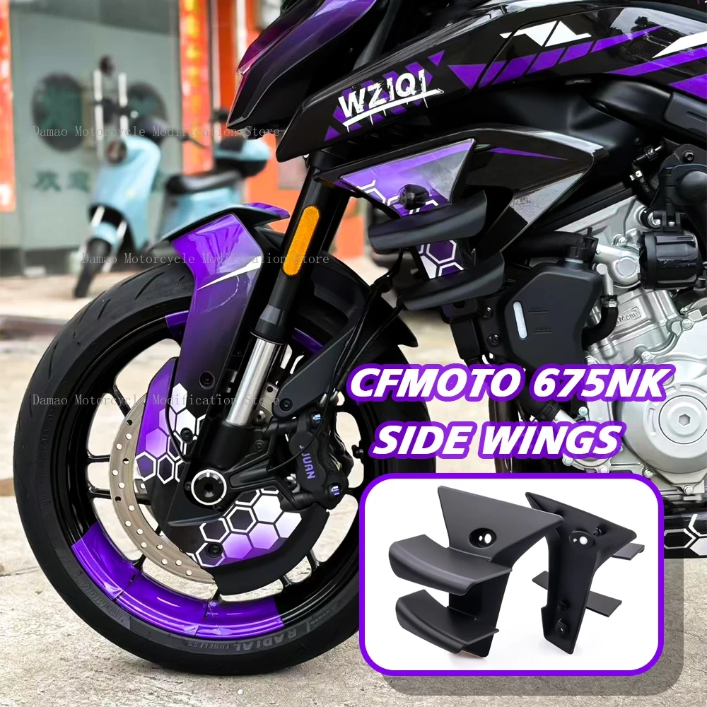 For CFMOTO cf 675NK Side Wing Side spoiler FRONTAL SPOILERS For CFMOTO 675 NK 2024 2025 2026 Front spoiler Lower spoiler flank