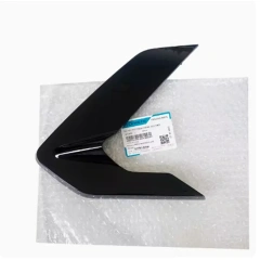 R-Trim strip