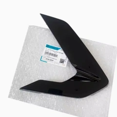 L-Trim strip