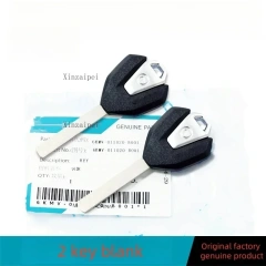 2 key blank