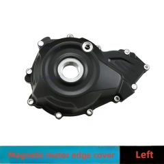 Left engine cover