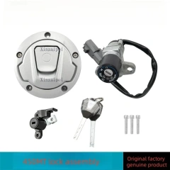 Lock Assembly
