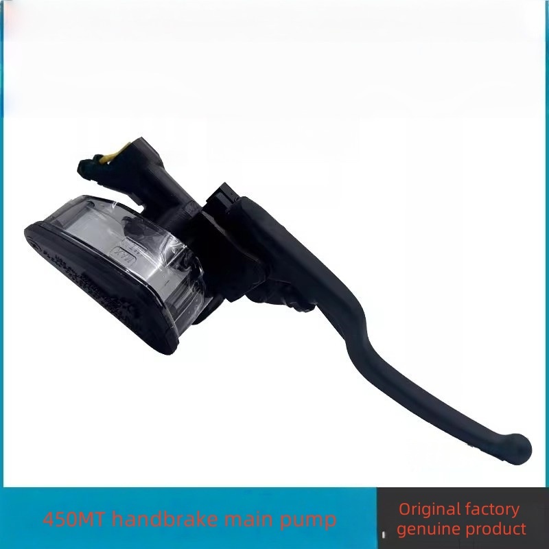 For CFMOTO 450MT Hand Brake Master Pump Front Brake Pump Handle Assembly CF400-8 Brake Pump Motorcycle Original Accessories